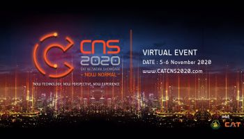 CAT รุกเทคโนโลยีดิจิทัล พลิกโฉมจัด CAT Network Showcase 2020  แบบ Virtual Event รับไลฟ์สไตล์ยุค New Normal