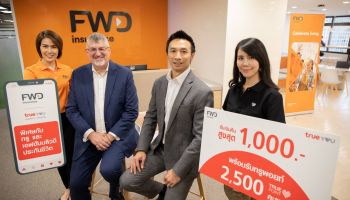 ซื้อแผนประกันกับ FWD ลูกค้าทรูรับฟรีทรูพอยท์สูงสุด 2,500 คะแนน และรับเงินคืน (Cashback) 1,000 บาท