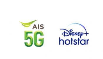AIS 5G พร้อมเปิดประสบการณ์ลูกค้าสู่จินตนาการไม่รู้จบ สวัสดี Disney+ Hotstar เพียง 49 บาท/เดือน