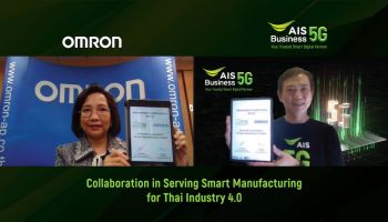 AIS Business 5G และ OMRON ดึงศักยภาพ 5G ฟื้นฟูประเทศ เร่งเปลี่ยนภาคการผลิตอัจฉริยะ Smart Manufacturing เต็มรูปแบบ