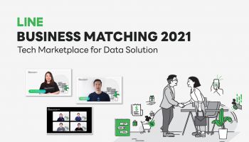 ปิดฉากความสำเร็จงาน LINE Business Matching 2021  รวมทุกองค์ความรู้เทคโนโลยีการจัดการข้อมูล เพื่อยกระดับการใช้งานดาต้าธุรกิจไทย