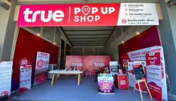 ทรู ติดสปีด True POP-UP Shop เปิดเพิ่มเป็น 30 สาขา พร้อมปล่อย รถ Mobi Shop ร้านทรูติดล้อ ช่องทางบริการใหม่ใกล้บ้านคุณ