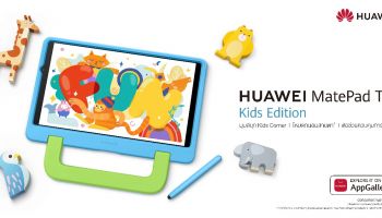 หัวเว่ยเปิดตัวผลิตภัณฑ์สำหรับเด็กครั้งแรกในประเทศไทย HUAWEI MatePad T 8 Kids Edition