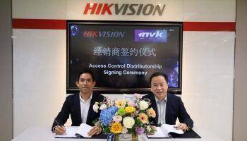 Hikvision Thailand และ N.V.K Inter Co., Ltd. ร่วมลงนามสัญญาตัวแทนจำหน่ายผลิตภัณฑ์ Hikvision Access Control