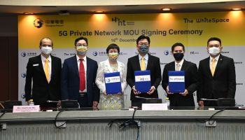 NT บุก 5G ร่วมมือกับ Chungwha Telecom  ลุยทำ 5G Private Network       
