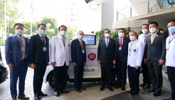 ทรู 5G ร่วมกับ รพ. ศิริราช ร่วมพัฒนาต้นแบบโรงพยาบาลอัจฉริยะระดับโลกด้วยเทคโนโลยีเครือข่าย 5G  “Siriraj World Class 5G Smart Hospital”