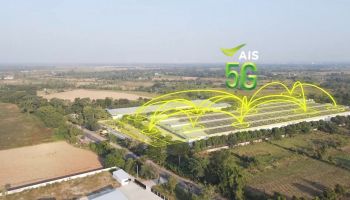 AIS 5G ผนึก สมาคมผู้ประกอบการระบบอัตโนมัติและหุ่นยนต์ไทย พร้อมพันธมิตร เลิศวิลัย แอนด์ ซันส์ - ยาวาต้า โชว์ศักยภาพโครงข่ายอัจฉริยะ Smart Factory ใช้งานจริงแล้ววันนี้ เป้าหมาย 5G Industrial Solutions