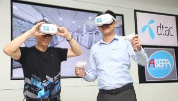 ดีแทค-อาซีฟา รุก 5G นำเทคโนโลยี VR ปลดล็อกสมาร์ทแฟคทอรี่