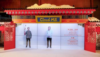 “Cloud ME” เทคโนโลยีที่ช่วยลดระยะห่าง และช่วยให้ผู้คนที่เข้าร่วมงานโอลิมปิกฤดูหนาว 2022 ที่ปักกิ่ง ได้ใกล้ชิดกันมากขึ้น ท่ามกลางสถานการณ์โควิด-19