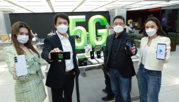 AIS 5G จับมือ ซัมซุง เปิดประสบการณ์ 5G ที่ดีที่สุด เร็วแรง บน Samsung Galaxy S22 Series พร้อมแท็กทีม Google จัดเต็มความพิเศษ Google Play / Google One และอีกมากมาย ที่เดียว ครั้งแรกในไทย