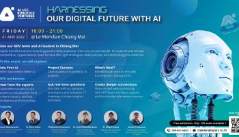 “ARV” ชวน Startup และ Tech Professional ภาคเหนือ เสริมคมความรู้ด้าน AI และ ML พร้อมคว้าโอกาสในการร่วมเป็นพันธมิตร หรือร่วมงานกับบริษัทฯ ในอนาคต ในงาน “Harnessing Our Digital Future with AI” วันที่ 1 เม.ย. นี้ ที่จ.เชียงใหม่