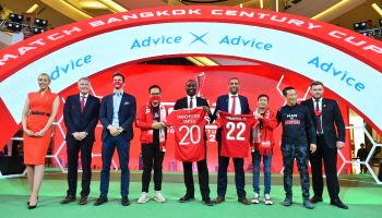Advice เล่นใหญ่สนับสนุนแดงเดือด แจกตั๋วชมฟรี THE MATCH Bangkok Century Cup 2022 กระจายบัตร 70% ทั่วประเทศแบบ Early Bird รุกสร้างประสบการณ์ร่วมกับลูกค้าในทุกด้าน