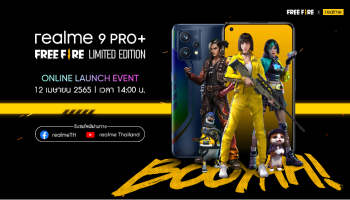 realme 9 Pro+ Free Fire Limited Edition รุ่นแรกของโลก พร้อมเปิดตัวในไทยที่แรก พบกัน 12 เม.ย. นี้