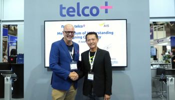 NCS Telco+ และ AIS ตลอดจนกลุ่มบริษัทเครือ Singtel ผนึกกำลังขับเคลื่อนการเปลี่ยนแปลงผู้ประกอบการไทย ด้วยศักยภาพจากดิจิทัล 