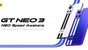 realme GT NEO 3 และ GT NEO 3T เปิดตัวแล้วในไทย สัมผัสประสบการณ์ความเร็วแบบ NEO Speed Awakens พร้อมเติมเต็มไลฟ์สไตล์ด้วย realme Pad mini และ Buds Air 3 สีใหม่ Nitro Blue