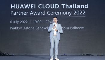 หัวเว่ยเสริมแกร่งอีโคซิสเต็มคลาวด์ประเทศไทย  ประกาศกลยุทธ์สนับสนุนพาร์ทเนอร์ทั่วไทยรับปี 2565 พร้อมฉลองความสำเร็จพาร์ทเนอร์ไทยในงานประชุม HUAWEI CLOUD Thailand Partner Summit 2022