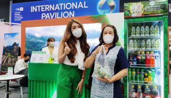 “อาเจไทย” ส่ง “อมายู” ร่วมงาน FTI Expo 2022  สนองนโยบายเปิดประเทศกระตุ้นเศรษฐกิจไทย