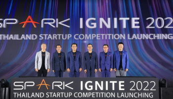 หัวเว่ย ร่วมกับ ก.ดิจิทัลเพื่อเศรษฐกิจและสังคม (MDES)  เปิดการแข่งขันสตาร์ทอัพ Spark Ignite 2022 ร่วมผลักดันและสนับสนุนผู้ประกอบการในไทยสู่ระดับภูมิภาค