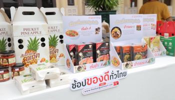 ‘ข้าวซอย’ สินค้าชุมชนบนไทยแลนด์โพสต์มาร์ทอาหารไทยอันดับ 1 ประเภทซุปที่ดีที่สุดของโลกโดย Taste Atlas
