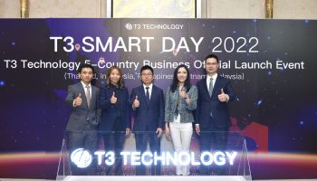 T3 Technology เปิดตัวธุรกิจ IoT & Cloud ในเอเชียตะวันออกเฉียงใต้ 5 ประเทศ