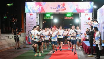 กลุ่มเบญจจินดา จัดกิจกรรม 'BCG Race for the Challenge' รวมพลนักวิ่งกว่า 1,000 คน ระดมรายได้ 800,000 บาท บริจาค มูลนิธิภัทรมหาราชานุสรณ์ฯ