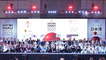 มาเนโกะ เสริมทัพ Jeducation นำแพลตฟอร์มโซเชียลคอมเมิร์ซลุยตลาดญี่ปุ่น  ก้าวสู่ Hybrid Fair ในงาน Nippon Haku Bangkok 2022