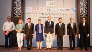 TCMA เดินหน้า Thailand Net Zero Cement & Concrete Roadmap 2050 แลกเปลี่ยนข้อมูลด้านเทคนิคการผลิตซีเมนต์คาร์บอนต่ำ