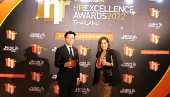กลุ่มเบญจจินดาคว้า 3 รางวัลใหญ่ เวที HR EXCELLENCE AWARDS THAILAND 2022