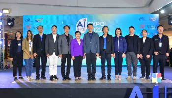 เปิดงาน AI Robotics for All Expo 2022 ในวันที่ AI ขับเคลื่อนสังคมไทย