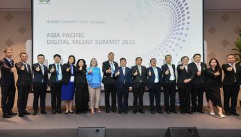HUAWEI จับมือมูลนิธิอาเซียนจัดงานประชุมสุดยอด Asia Pacific Digital Talent Summit
