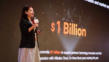 Alibaba Cloud เผยแผนงานกลยุทธ์ด้านธุรกิจระหว่างประเทศ