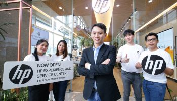 เอชพี ประเทศไทย เผยโฉม HP Experience and Service Center แห่งใหม่พร้อมบริการลูกค้าครบวงจร ยกระดับประสบการณ์สุดประทับใจ
