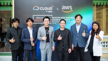 Cloud HM ร่วมมือ AWS จัด Leadership Summit – โชว์เทค AI/ML สุดล้ำ พร้อมเปิดตัว Data Center ในไทยด้วยเม็ดเงินกว่า 1.9 แสนล้านบาท