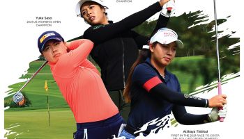 ซัมซุง ร่วมสนับสนุน Women's Amateur Asia-Pacific Championship (WAAP) ครั้งที่ 4