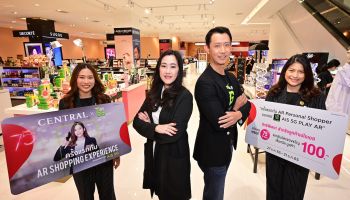 ห้างเซ็นทรัล จับมือ AIS 5G เปิดตัว Personal Shopper ในรูปแบบ AR ครั้งแรกในไทย!