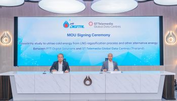 PTT Digital ลงนามความร่วมมือ (MOU) กับ STT GDC Thailand ศึกษาความเป็นไปได้ใช้พลังงานเย็นจากกระบวนการแปรสภาพก๊าซ LNG และสำรวจแหล่งพลังงานทางเลือกอื่น ๆ