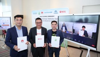 SCG หนุนเศรษฐกิจ BCG นำ AIS 5G และ Huawei พร้อมความเชี่ยวชาญจาก 2 พันธมิตร Yutong และ Waytous พัฒนาระบบขนส่งแบบไร้คนขับ สั่งการรถบรรทุกเครื่องยนต์ไฟฟ้า ผ่านเครือข่ายอัจฉริยะ 5G ในพื้นที่อุตสาหกรรม SCG แห่งแรกในไทย