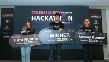 เผยโฉมผู้ชนะการแข่งขัน Cybersecurity Hackathon by SECUREiNFO
