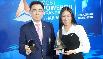 ซัมซุงรับรางวัลสุดยอดแบรนด์ที่ทรงพลังที่สุดในประเทศไทยประจำปี 2022 (The Most Powerful Brands of Thailand 2022) ในกลุ่มผลิตภัณฑ์สมาร์ทโฟน