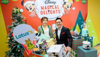 เดอะ วอลท์ ดิสนีย์ ประเทศไทย และ โลตัส ฉลองเทศกาลปีใหม่  เปิดแคมเปญ Disney Magical Delights at Lotus’s