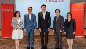 ธนาคารแห่งประเทศไทยเลือกใช้ระบบ Oracle ในการบริหารงานทรัพยากรบุคคลและพัฒนาองค์กร