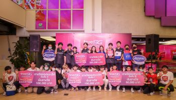ทรู ประกาศแชมป์ True 5G Thailand Master 2022 ได้แก่ ทีม BIGZISE ESTANOCHE ตัวแทนจากภาคเหนือ รับเงินรางวัล รวม 3 แสนบาท