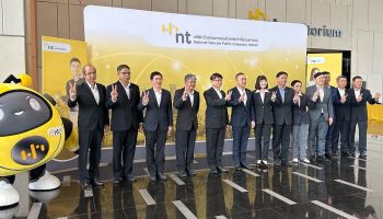 NT โชว์ตัวเลขกำไร 1.3 พันล้าน หลังควบรวมครบ 2 ปี ปรับโครงสร้างธุรกิจกำจัดจุดอ่อนงานภาครัฐ รุกตลาดเน็ตทั้งมีสายและไร้สาย กลุ่ม Mobile สูงสุด 5 หมื่นกว่าล้านบาท หรือ 55% ของรายได้ 