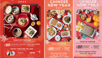 ห้างเซ็นทรัล ชวนคุณอิ่มอร่อยกับ 50 ร้านอาหารดัง เสิร์ฟเมนูคาวหวานกว่า 100 เมนู เพิ่มความเฮงรับตรุษจีน 2023 ในงาน Central Chinese New Year 2023