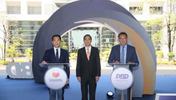 กรมพัฒน์ฯ ฉลองครบรอบ 100 ปี  จับมือลาซาด้า เซ็น MOU ส่งเสริมพาณิชย์อิเล็กทรอนิกส์ เปิดตลาดขายสินค้าผ่านแพลตฟอร์มออนไลน์