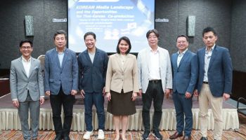 ผู้บริหารทรู ร่วมแบ่งปันมุมมอง ขับเคลื่อนอุตสาหกรรมคอนเทนต์ไทยสู่ระดับโลก ในงาน “ภูมิทัศน์สื่อเกาหลี…เขาไปถึงไหนกันแล้ว” จัดโดย กสทช.