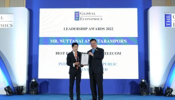 ITEL คว้า 2 รางวัล จาก The Global Economics Awards 2022