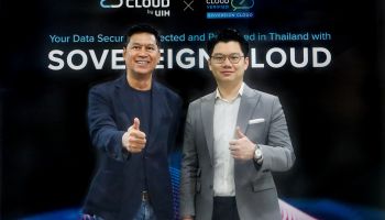 Cloud HM ให้บริการโซลูชัน Developer-Ready Cloud บน Sovereign Cloud