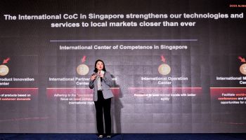 อาลีบาบา คลาวด์ เปิดตัว  International Product Innovation Center และ Partner Management Center แห่งแรก