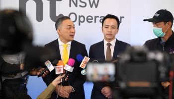 NT เปิดให้บริการระบบ NSW ร่วมกับกรมศุลกากร เชื่อมโยงข้อมูลภาครัฐและภาคธุรกิจ ผู้ประกอบการนำเข้า ส่งออก และโลจิสติกส์